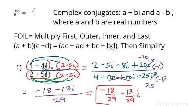 Cómo dividir números complejos |