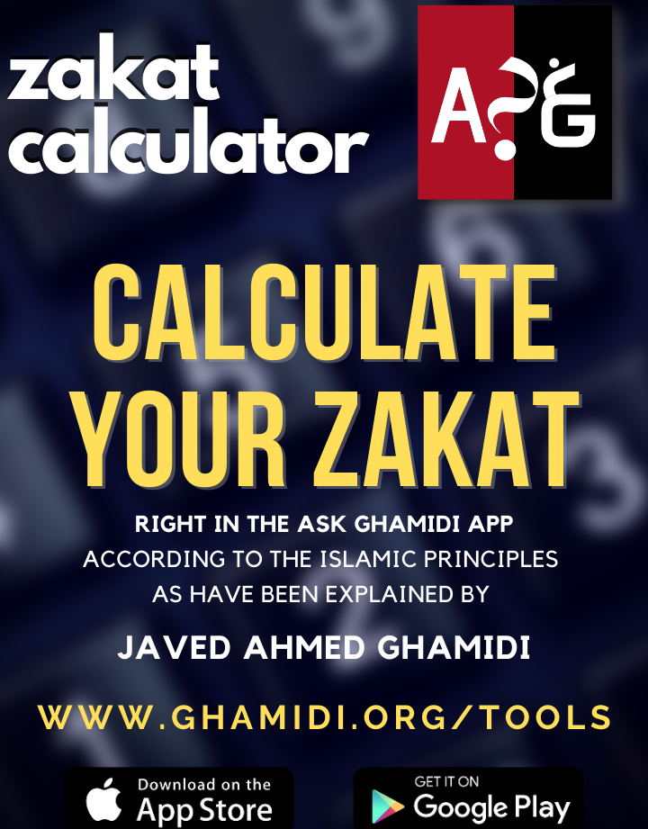 Calculadora de Zakat - Red de hospitales y salud del Indo